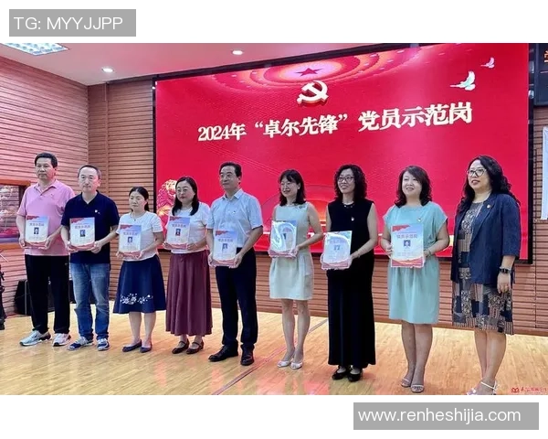 乒乓球传奇周秀英的职业生涯与心路历程深度对话