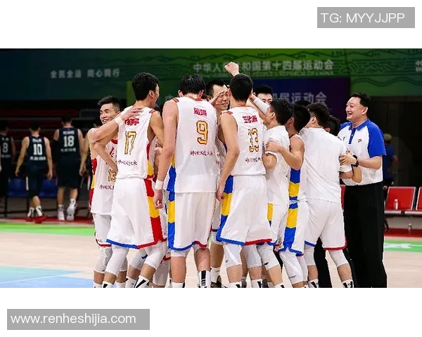 全运会篮球赛点评：北京队展现卓越团队协作精神与默契配合