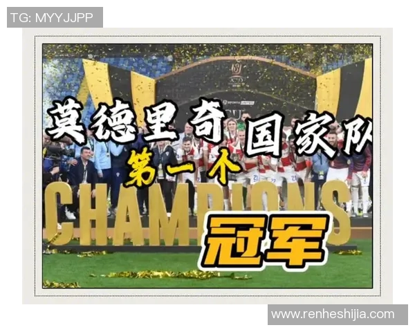 从青涩少年到足球巨星的成长历程与背后故事揭秘