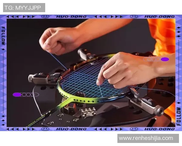 北京羽毛球队战术解析：从技术细节到团队协作的全面探讨