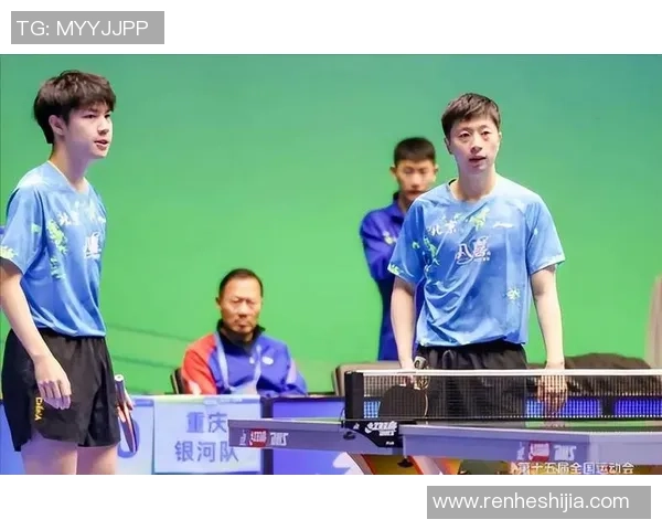 武汉乒乓球队在全运会中的转型之路与未来发展展望