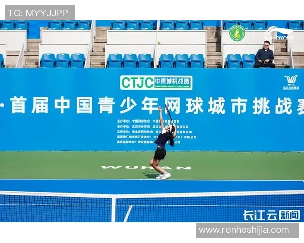 武汉网球队技术实力强劲荣登全国网球技术排行榜第二名