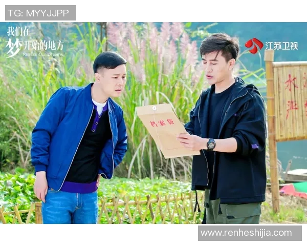 深度对话杨丽分享她的排球人生与奋斗历程的精彩故事