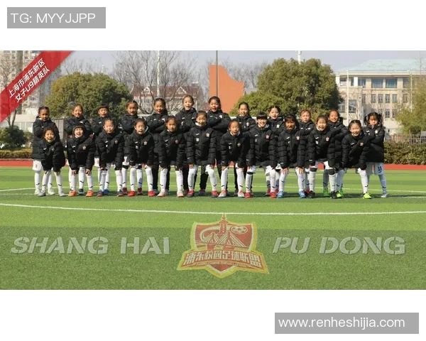 上海女子足球崛起之路探索竞技与文化融合的全新篇章