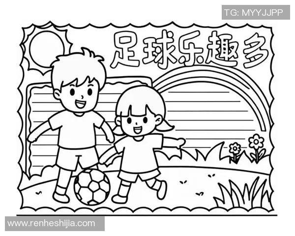 340足球:探索足球世界的魅力与激情,感受运动带来的无限可能与乐趣 340足球:探索足球世界的魅力与激情,感受运动带来的无限可能与乐趣