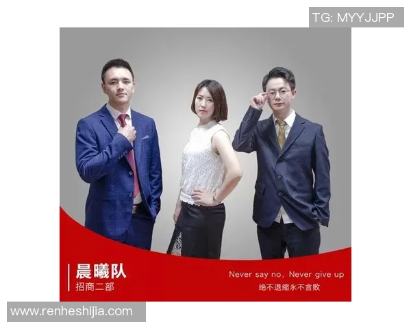 全明星赛精彩回顾V5战术布局与团队协作的深度解析