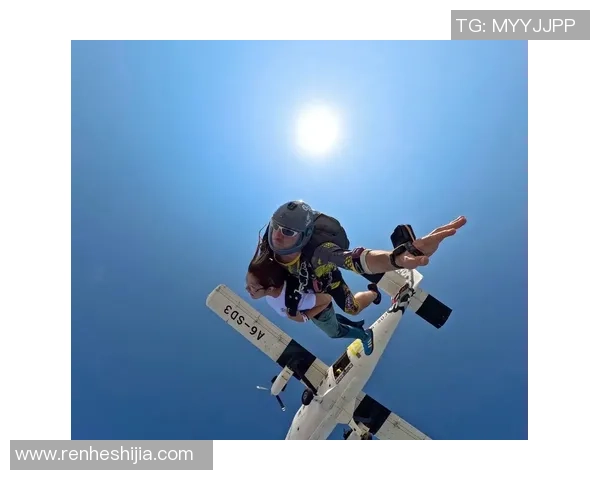 极限挑战与自我超越：杨芳的极限运动人生探索之旅