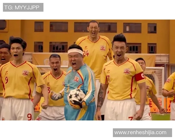 笑林足球胜利队背后的真实故事与创作灵感揭秘 笑林足球胜利队背后的真实故事与创作灵感揭秘