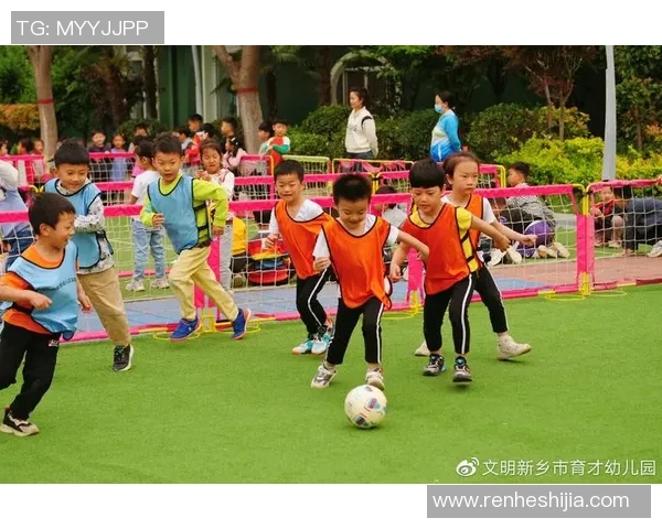 足球热身游戏推荐提升球员默契与技巧的趣味活动