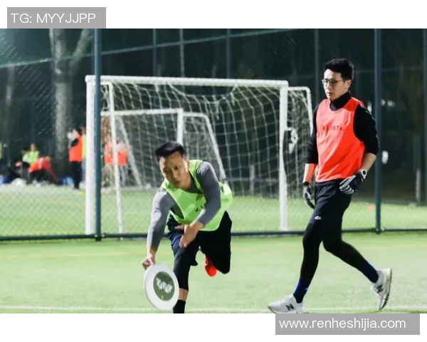 飞盘专题：深入探讨北京飞盘队的速度与战术优势分析